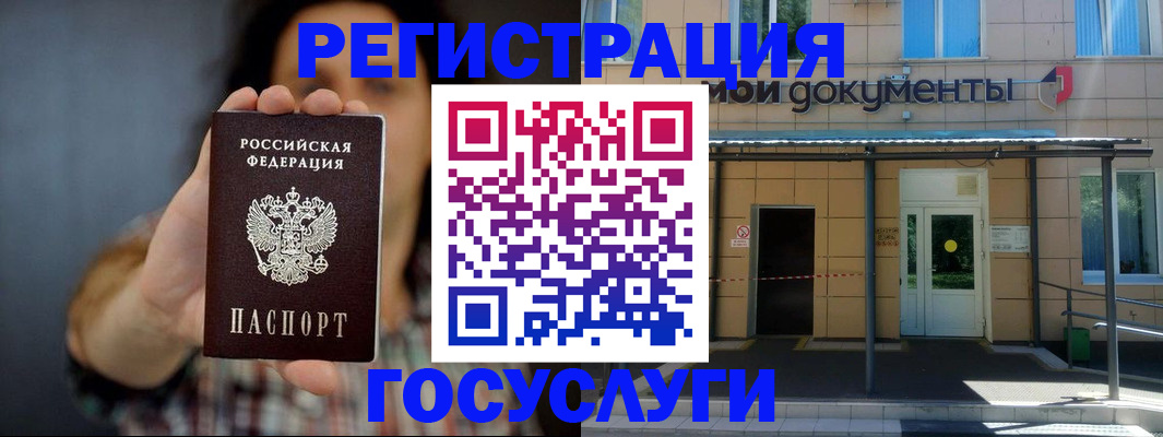 пропишу в квартире в Сортавале